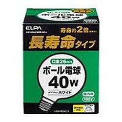 長寿命G95ボール球 GW100V40W95-AS-L