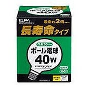 長寿命G95ボール球 GW100V40W95-AS-L