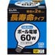 長寿命G95ボール球 GW100V60W95-AS-L