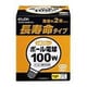 長寿命G95ボール球 GW100V100W95-AS-L