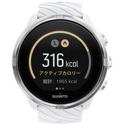 スマートウォッチ SUUNTO 9 G1 WHITE SS050143000