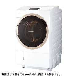 TOSHIBA ドラム式洗濯機 TW-127X7R 12kg 家電 H682