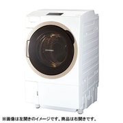 ドラム式洗濯乾燥機 ZABOON ウルトラファインバブルW搭載 右開き 12.0kg グランホワイト TW-127X7R（W）