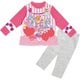 キャラクター衣料 48616 カラチェンパジャマ HUGっと！プリキュア PI 120cm