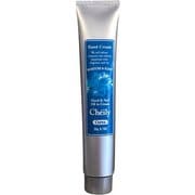 ハンドケア シェイリー フレグランス ハンド&ネイルクリーム クレア 20g