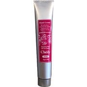 ハンドケア シェイリー フレグランス ハンド&ネイルクリーム アイヴィニー 20g