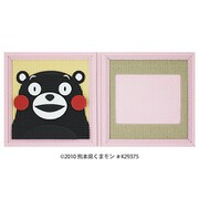 なみなみフォトフレーム くまモンバージョン えがおピンク