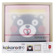 kokoro便り くまモンバージョン おとぼけピンク (横写真)