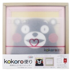 ヨドバシ Com ワークワーク Kokoro便り くまモンバージョン えがおピンク 横写真 通販 全品無料配達