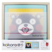 kokoro便り くまモンバージョン えがおブルー (横写真)