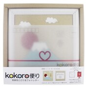 kokoro便り 1月 お正月 (横写真)