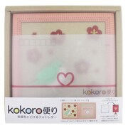 kokoro便り 3月 うぐいす (横写真)