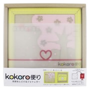 kokoro便り 4月 さくら (横写真)
