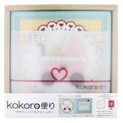 kokoro便り 乳母車 (横写真)