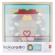 kokoro便り 12月 リース (横写真)