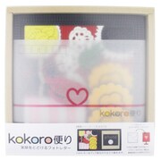 kokoro便り 1月 おせち (横写真)