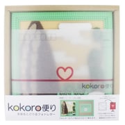 kokoro便り 3月 山菜 (横写真)