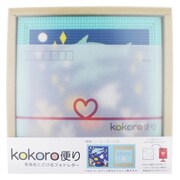 kokoro便り 7月 イルカ (横写真)