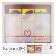 kokoro便り 11月 秋の味覚BINGO (横写真)