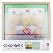 kokoro便り 3月 ひなまつり (横写真)