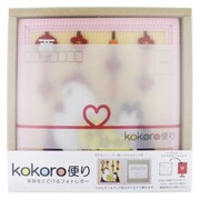 kokoro便り 酉 パステルピンク (横写真)