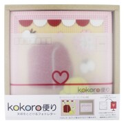 kokoro便り ランドセル赤 (横写真)