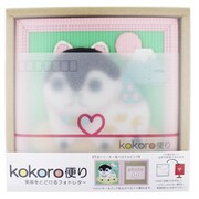 kokoro便り 戌 パステルピンク (横写真)