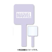 MV22029 [MARVEL ハンドミラー パープル]