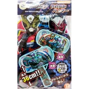 仮面ライダージオウ やわらかハンマー [対象年齢：6歳～]