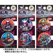 仮面ライダージオウ クリップカンバッチ [対象年齢：6歳～]