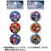 仮面ライダージオウ テープセット [対象年齢：6歳～]