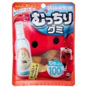 むっちりグミ ありまサイダー&コーラ 100g