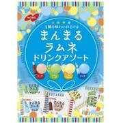 まんまるラムネドリンクアソート 80g