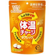 体温チャージタブレッツ 60g