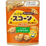 小さなスコーンクッキー ミニ チョコチップ 38g