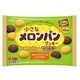 小さなメロンパンクッキー メロンパン＆チョコクリームメロンパン 180g