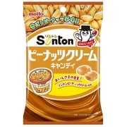 ピーナッツクリームキャンディ 60g