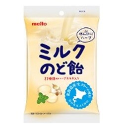 ヨドバシ Com 名糖 ミルクのど飴 72g 通販 全品無料配達