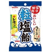 粒塩飴 70g