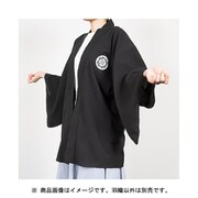刀剣乱舞-ONLINE- 羽織 加州清光 [キャラクターグッズ]