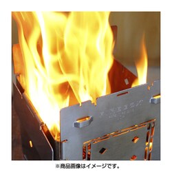 ヨドバシ.com - FIREBOX FB-FBS [ボックスセット] 通販【全品無料配達】