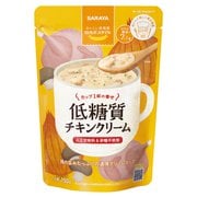 ロカボスタイル 低糖質チキンクリームスープ 150g