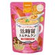 ロカボスタイル 低糖質トムヤムクン 150g