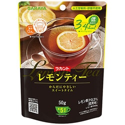 ヨドバシ Com サラヤ Saraya ラカント粉末レモンティー 50g 通販