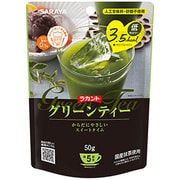 ラカント粉末グリーンティー 50g