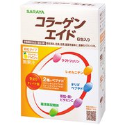 コラーゲンエイド 12.5g×6包パイン