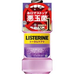 ヨドバシ.com - リステリン LISTERINE リステリン トータルケア プラス