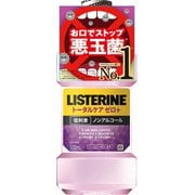 リステリン トータルケア ゼロプラス 500mL [マウスウォッシュ 液体歯磨 低刺激 原因菌殺菌 ノンアルコール 医薬部外品 薬用 クリーンミント味]