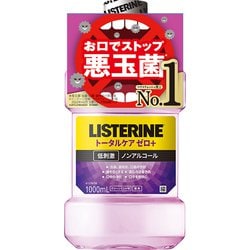 ヨドバシ.com - リステリン LISTERINE リステリン トータルケア ゼロ ...