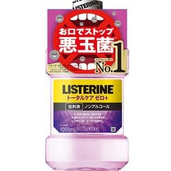 リステリン トータルケア ゼロプラス 1000mL [マウスウォッシュ 液体歯磨 低刺激 原因菌殺菌 ノンアルコール 医薬部外品 薬用 クリーンミント味]